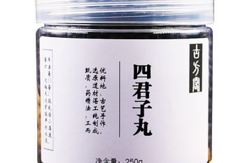 王格格 张集骏 脱缰